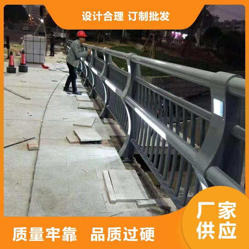优选：优选[中泓泰]不锈钢桥梁护栏制作厂家厂家