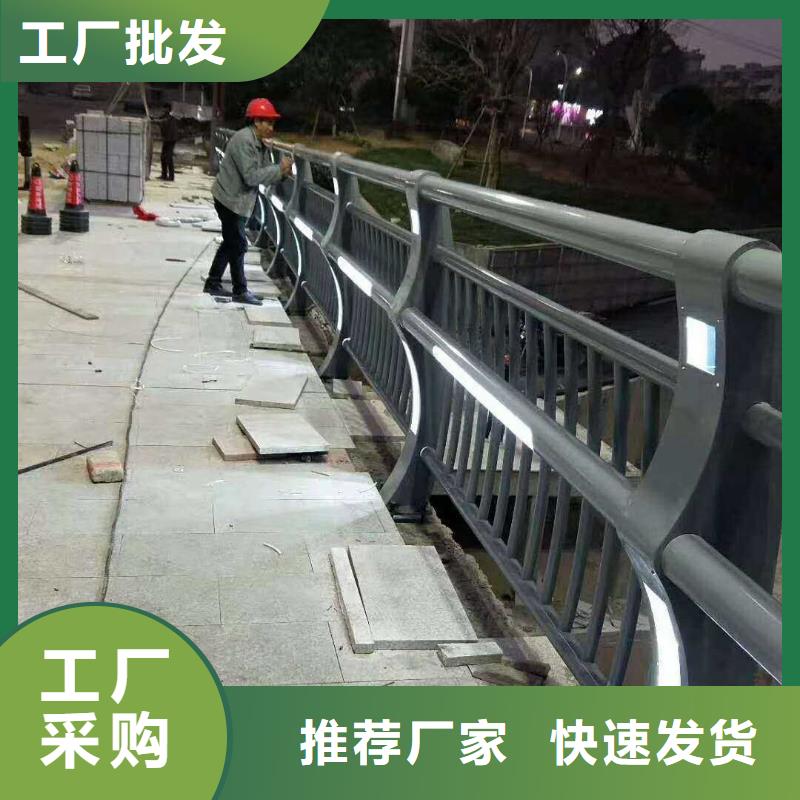 性价比高的产品细节【中泓泰】不锈钢桥梁护栏批发厂家