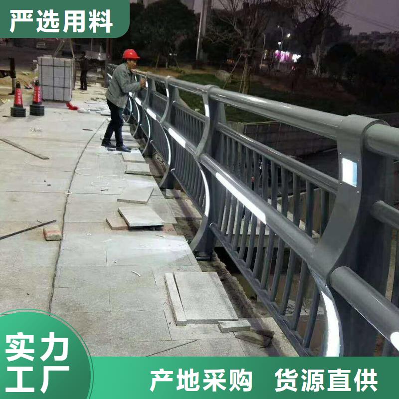 桥梁不锈钢护栏厂家供应常用指南型号齐全
