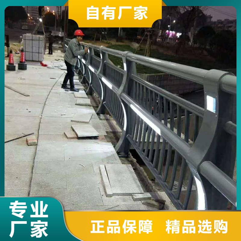 【桥梁不锈钢护栏图片-为您服务】-附近{中泓泰}