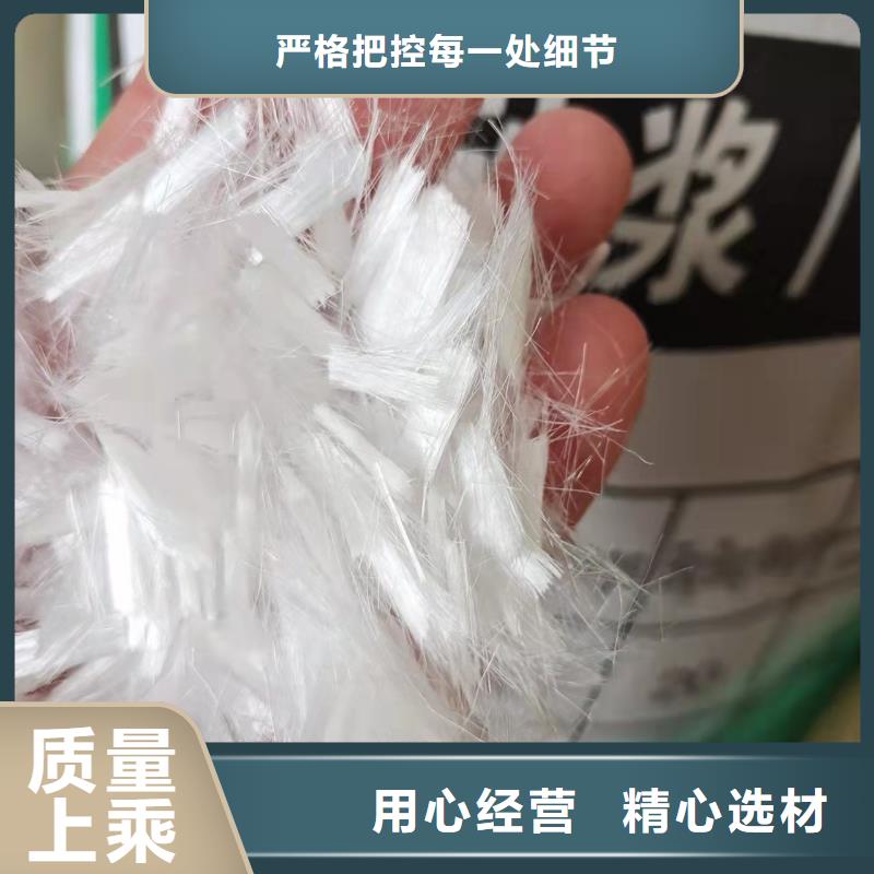 螺旋形聚乙烯醇纤维风电品牌供应商