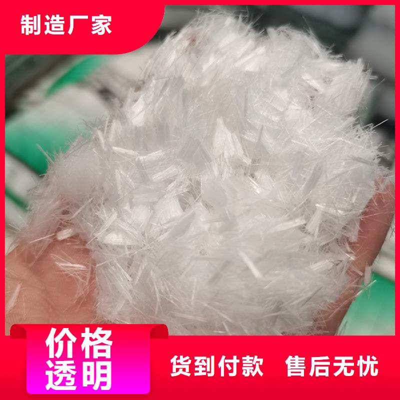 聚丙烯纤维铜止水工厂批发