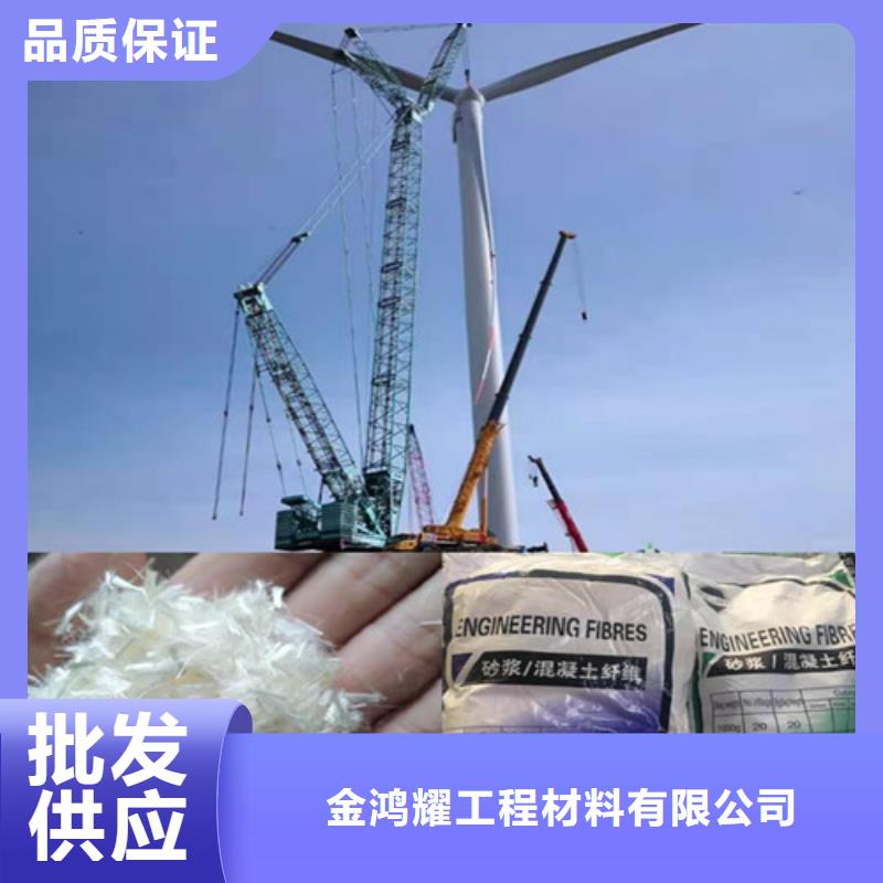 聚丙烯耐拉纤维优质供货商