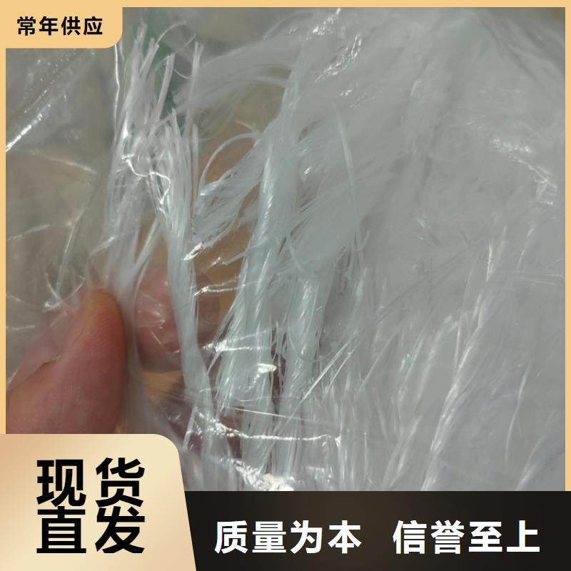 塑料纤维产品质量优良