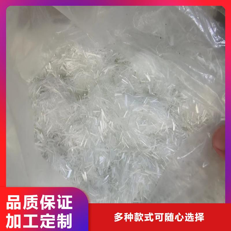 混凝土聚丙烯纤维生产厂家-型号齐全