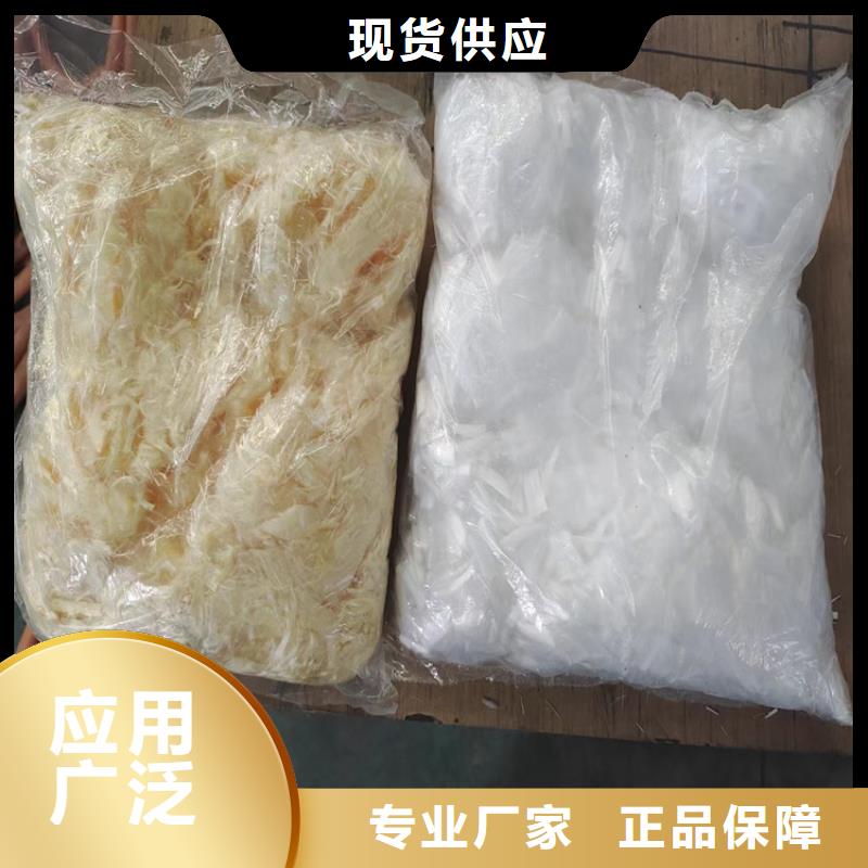 螺旋形聚乙烯醇纤维价格量大优惠_现货供应