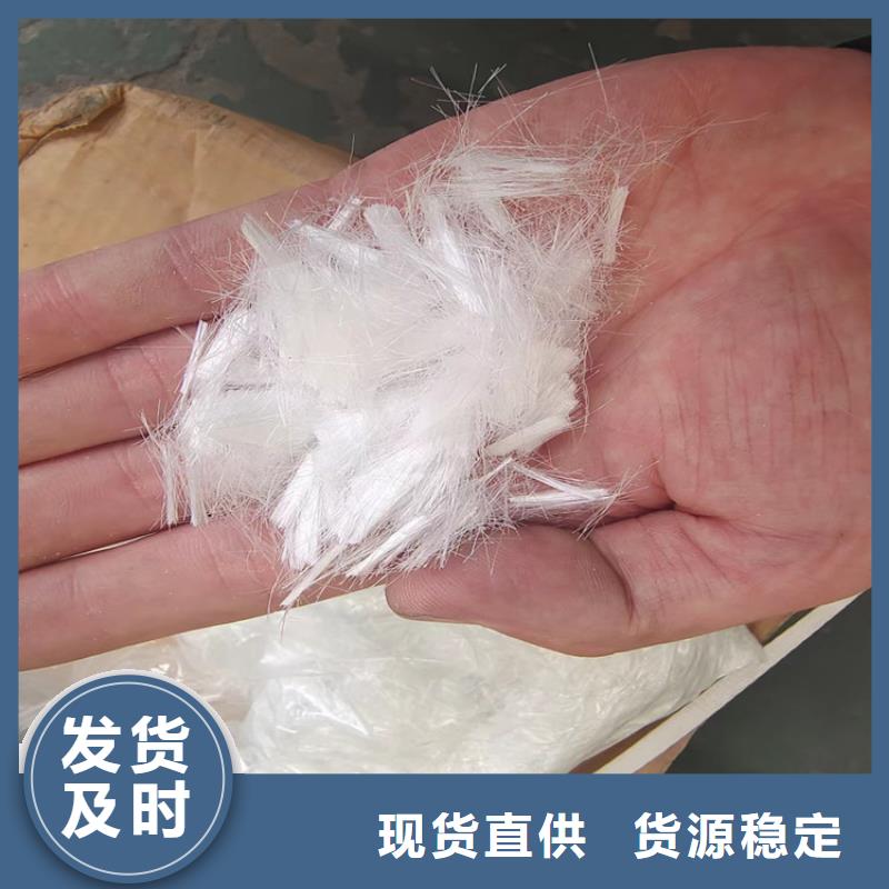 螺旋形聚乙烯醇纤维风机基础厂家及时发货