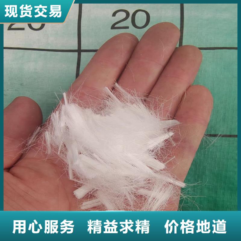 聚丙烯纤维多少钱一吨可随时发货