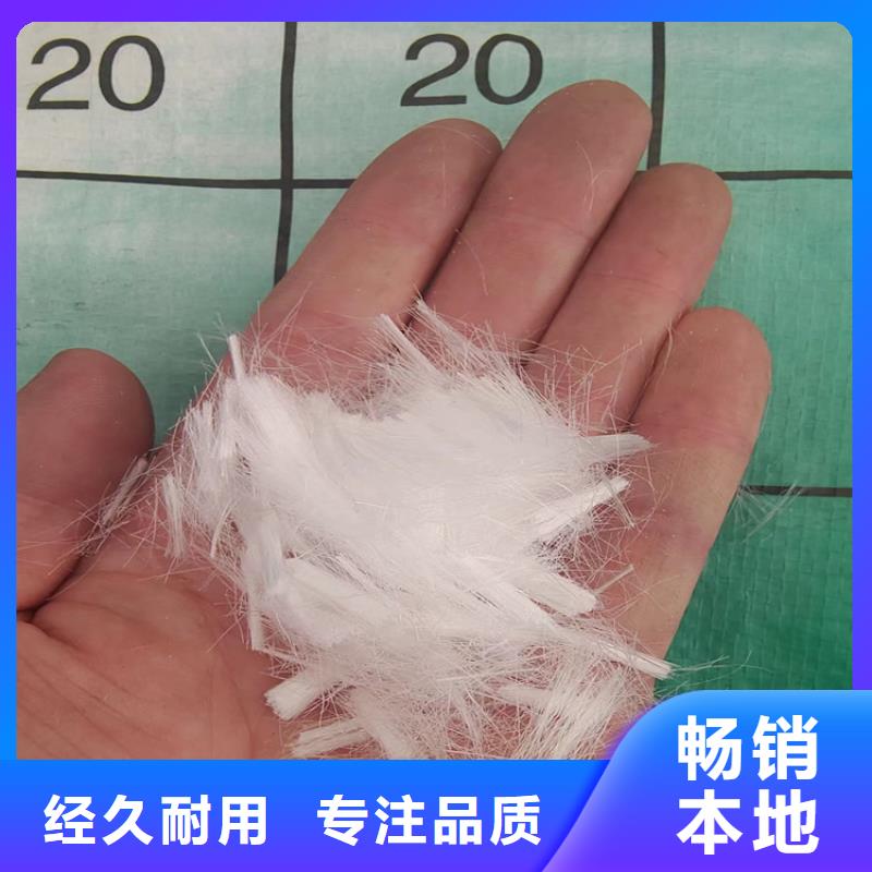 聚丙烯纤维多少钱一吨厂家供货