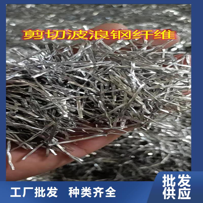 好消息：镀铜钢纤维密度厂家优惠促销