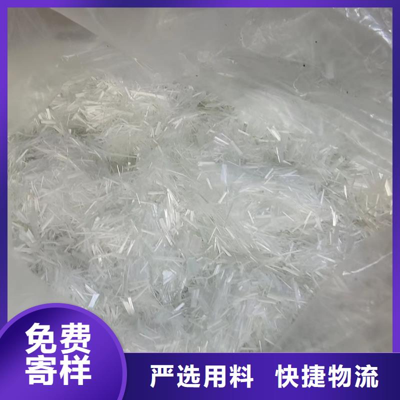 钢纤维混凝土多少钱一吨加工定制