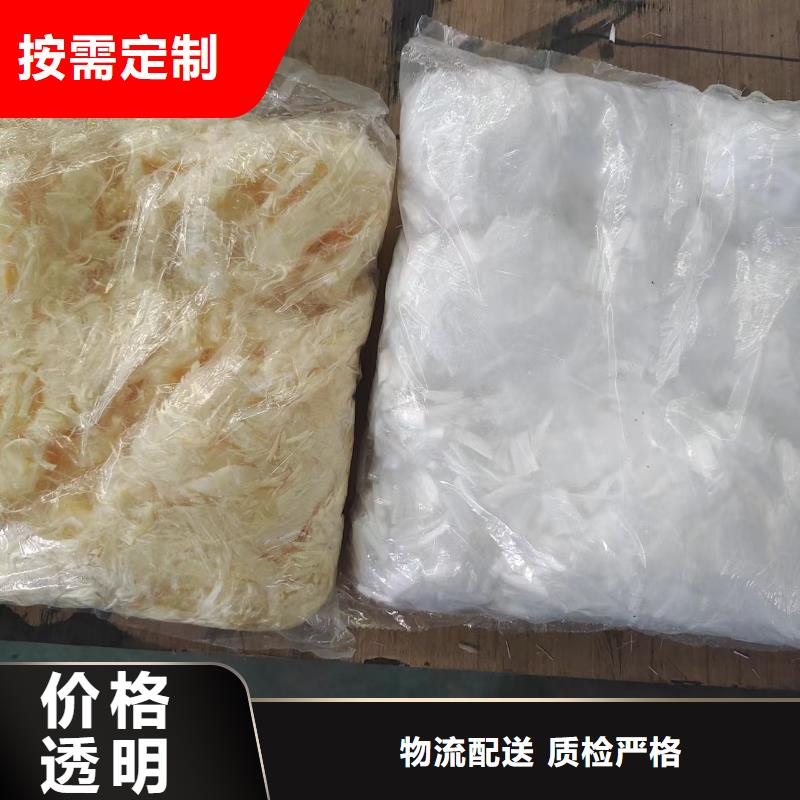 剪切波纹钢纤维-剪切波纹钢纤维欢迎您