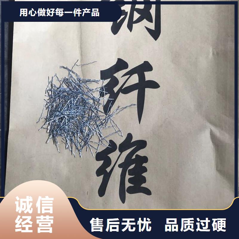 剪切型钢纤维研发厂家