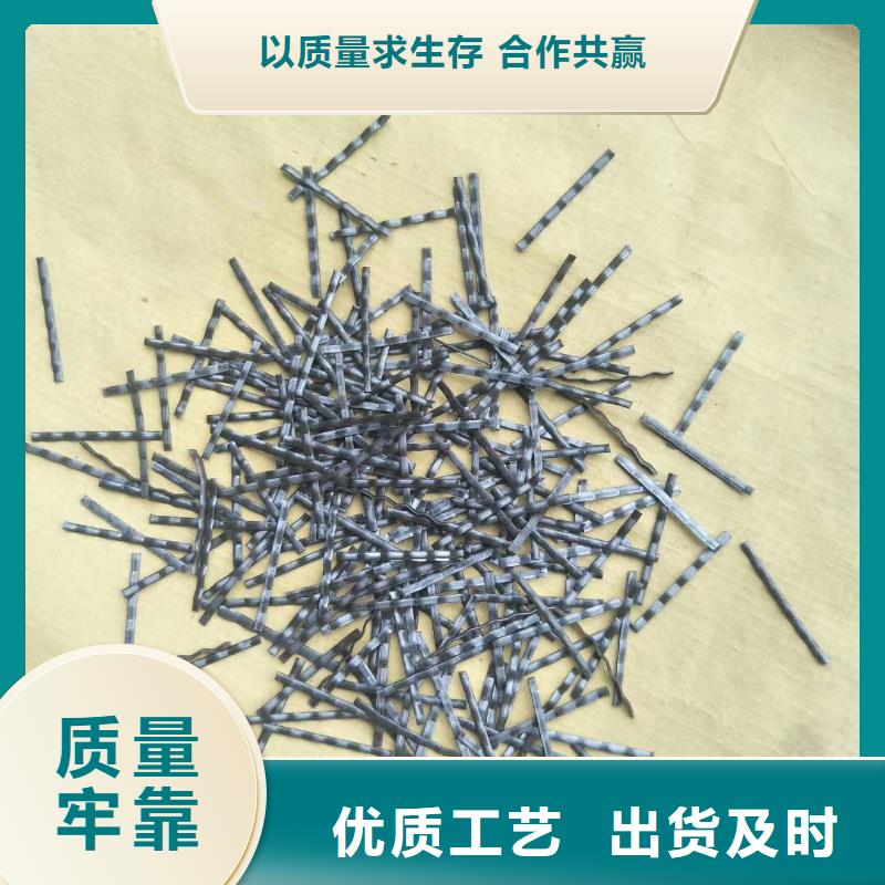 <金鸿耀>剪切钢纤维材质产品型号参数