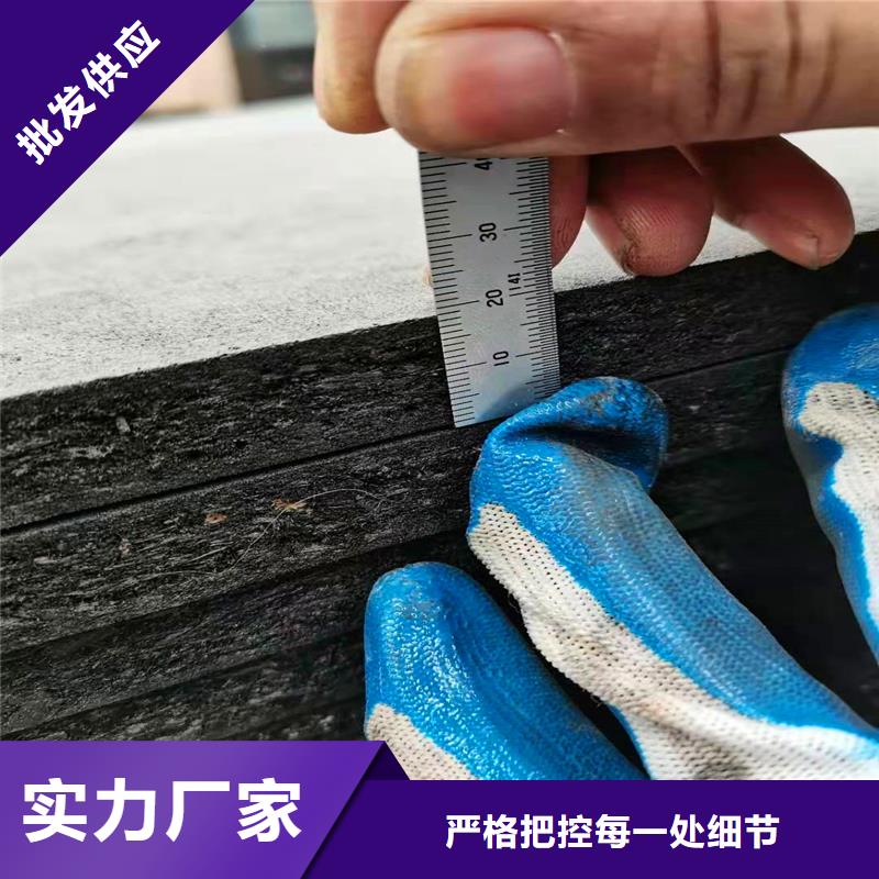 巴中现货现货供应_沥青麻丝板施工价格表品牌:金鸿耀工程材料有限公司
