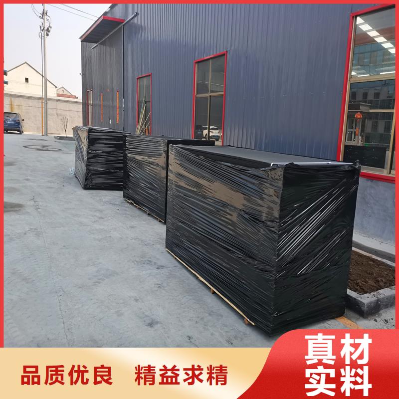 沥青麻绳伸缩缝施工工序厂家找金鸿耀工程材料有限公司