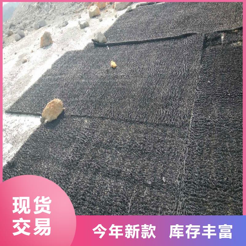 土工席垫价格库存充足怎么卖