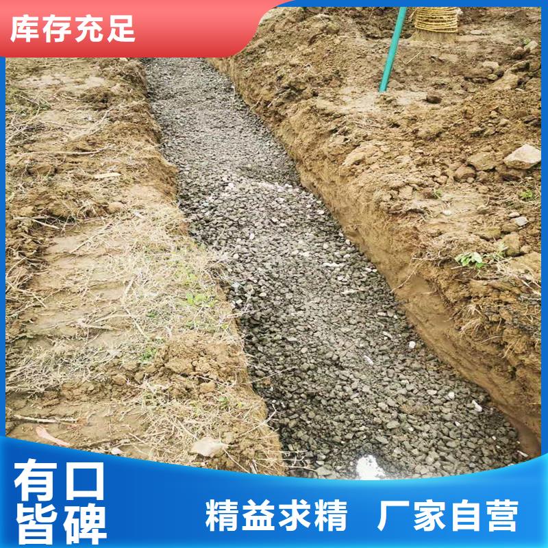 硬式透水管厂家批发价格实业厂家