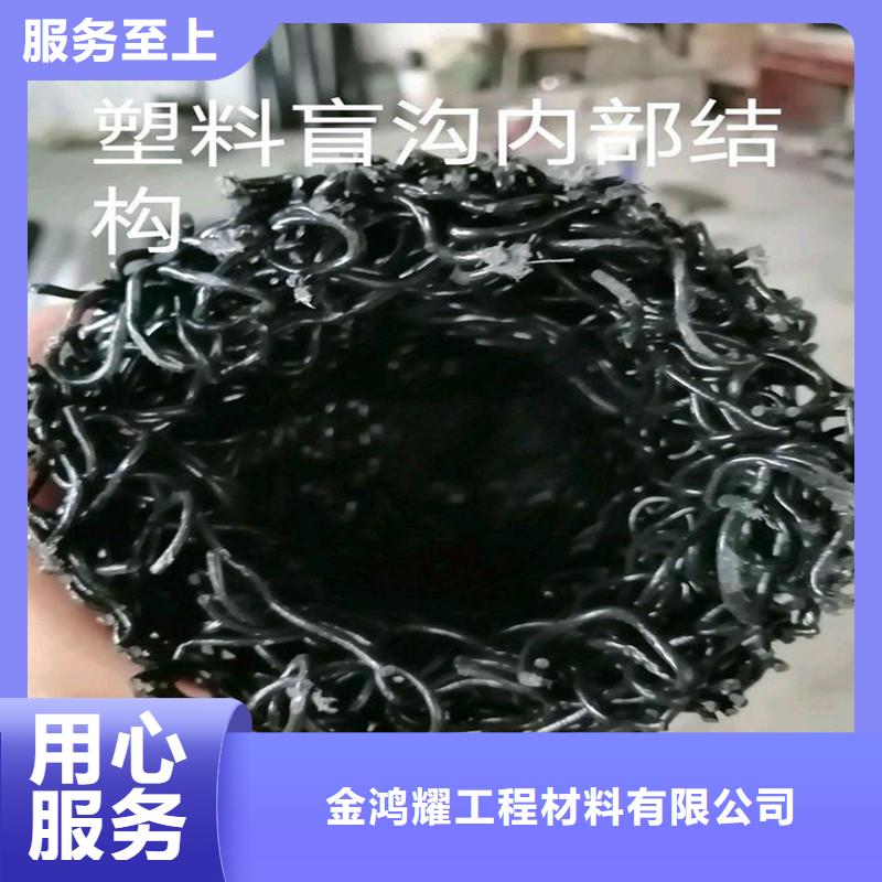 排水盲管铜止水不只是质量好