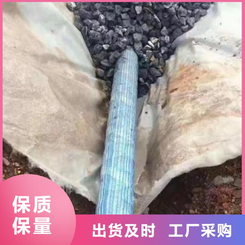 透水软管哪里有产品型号参数