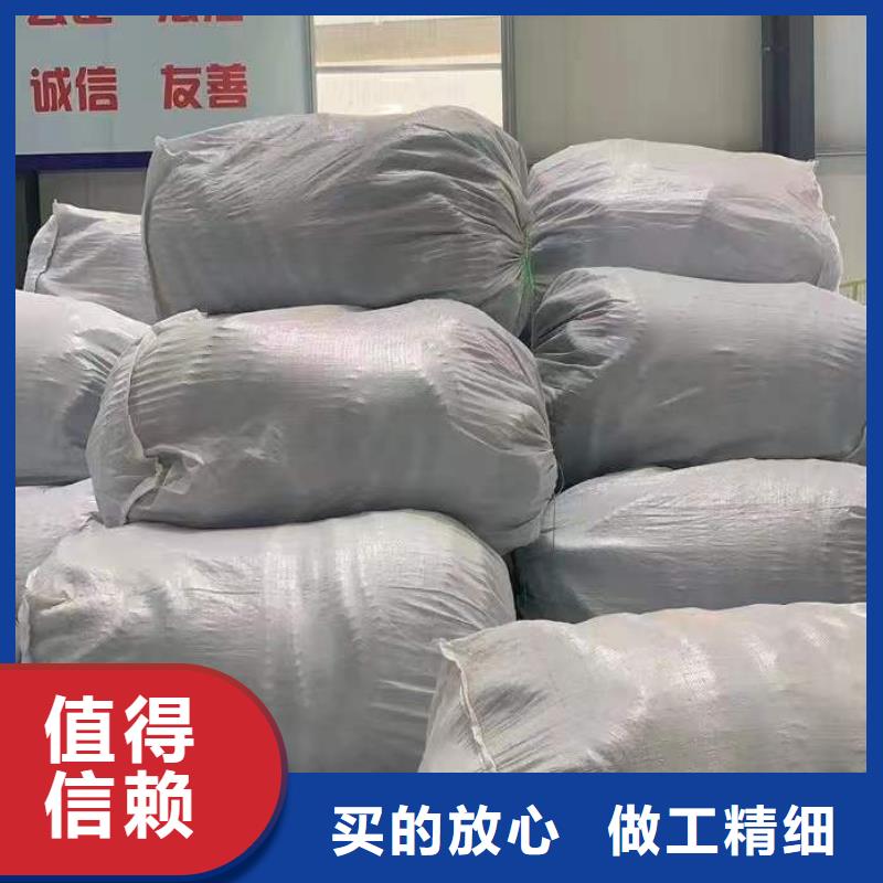 【软式透水管】沥青木丝板N年大品牌