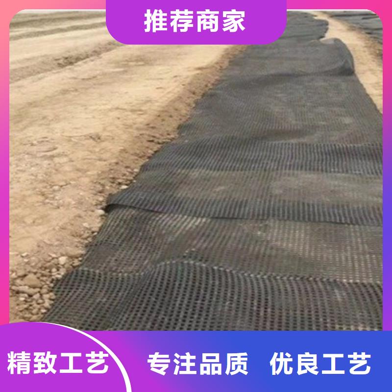 土工格栅硬式透水管可定制