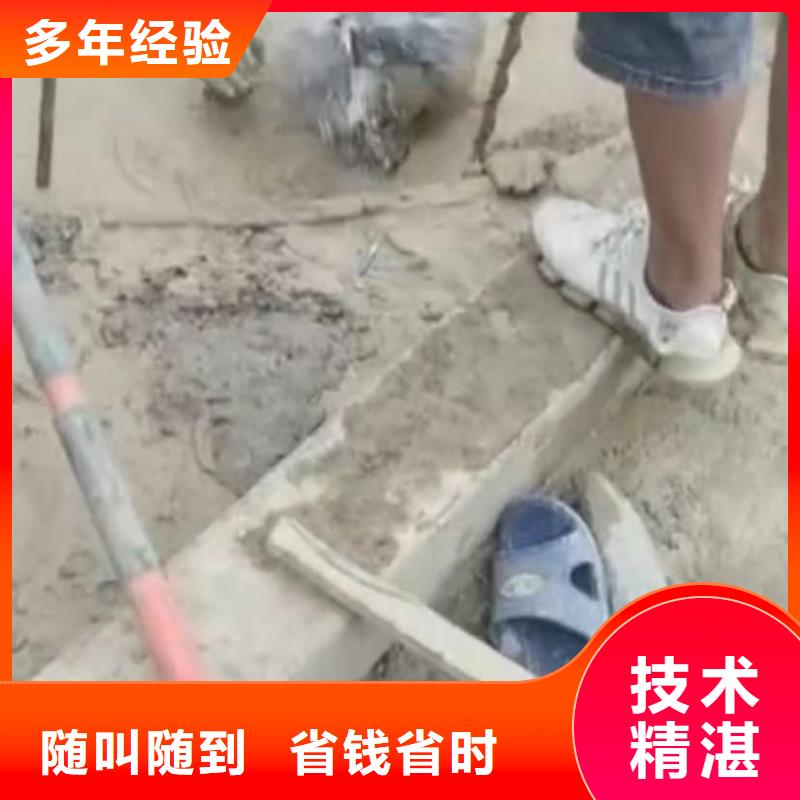 水下砌墙价格行情走势