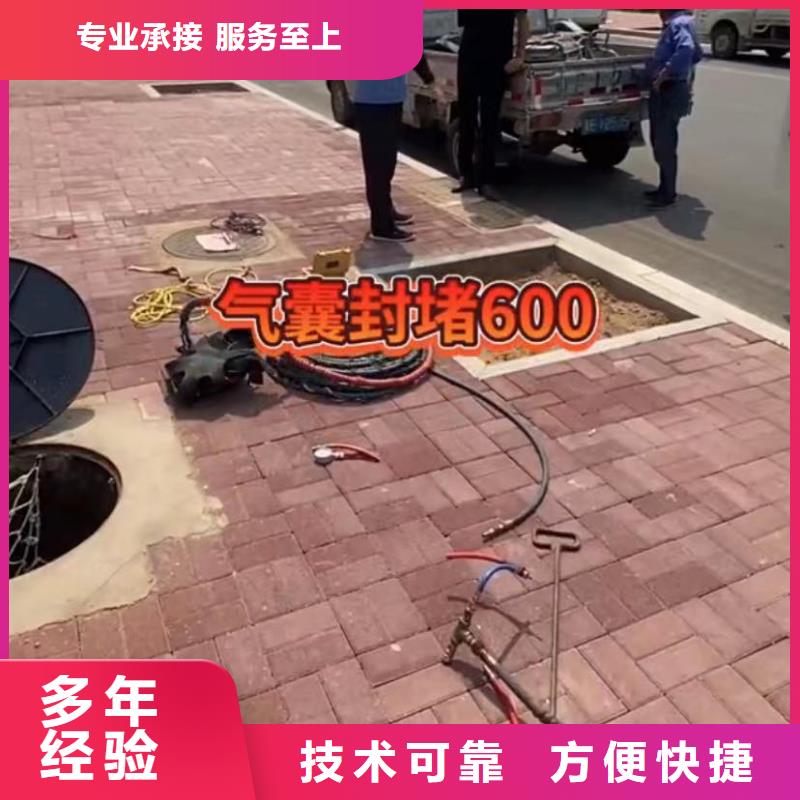 水下砌墙价格行情走势