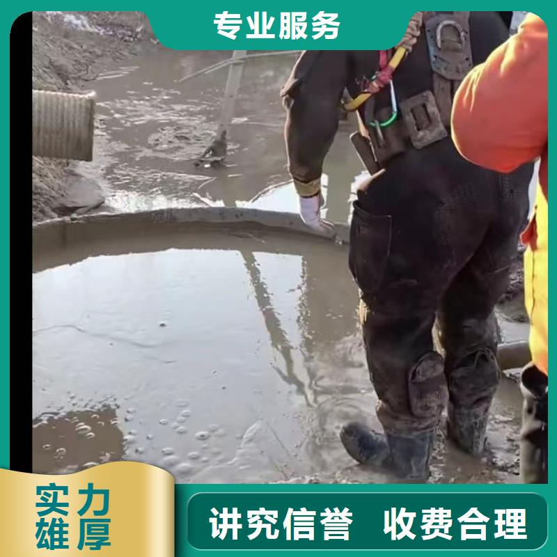 水下砌墙价格行情走势