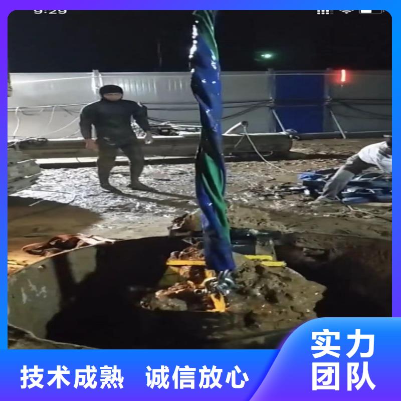 水鬼水下打捞锤头