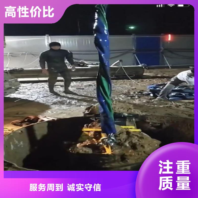 合肥水下切割厂家-行业推荐