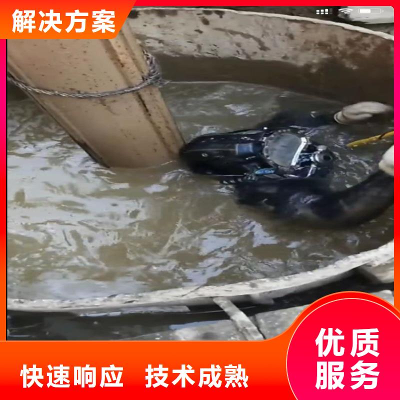 港闸区水鬼水下切割护筒围堰清泥围堰清泥