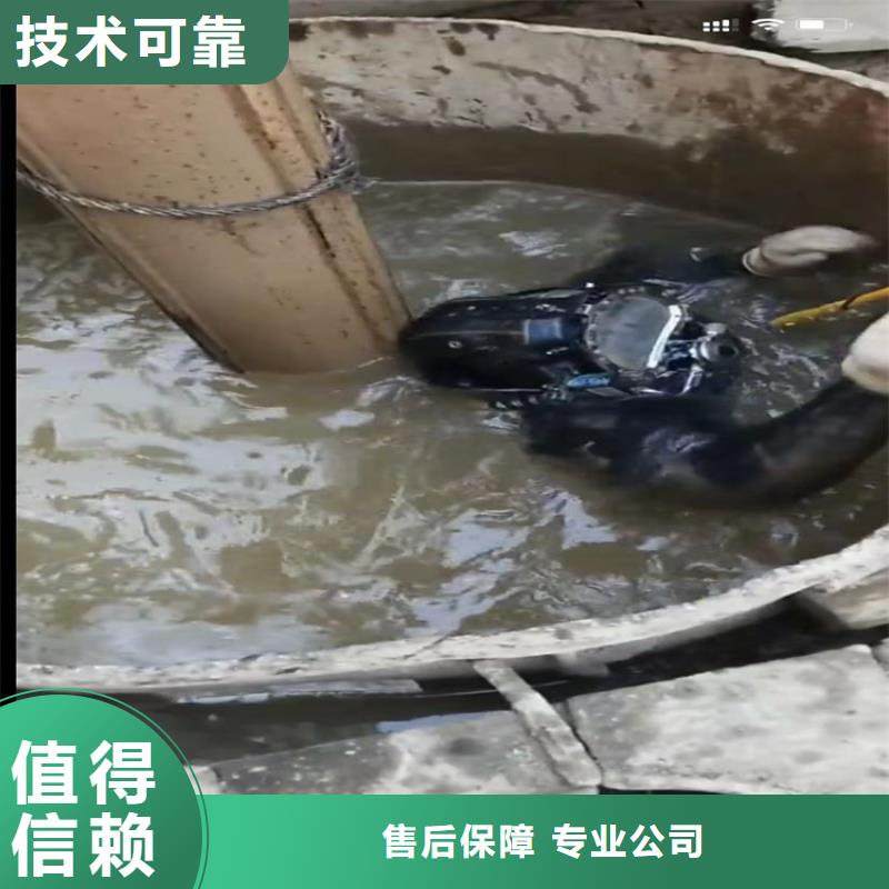 管道水下砌墙垒墙围堰清淤