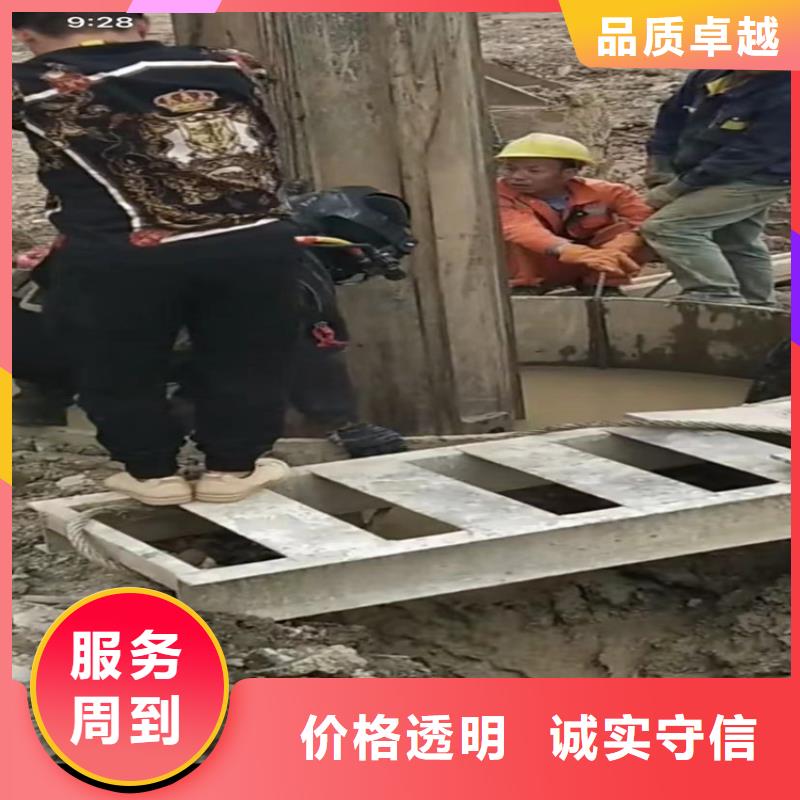 管道水下砌墙垒墙价格资讯