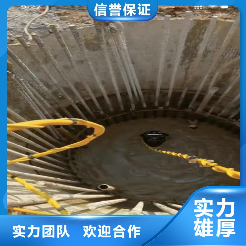 水鬼水下切割钢筋笼厂家市场价