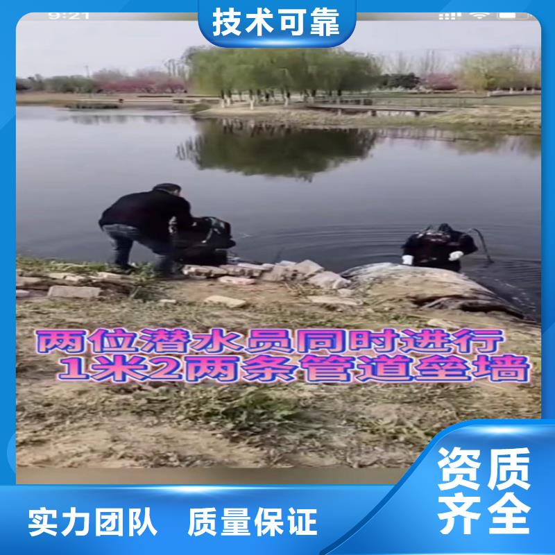 水下工程水下管道砌墙高性价比