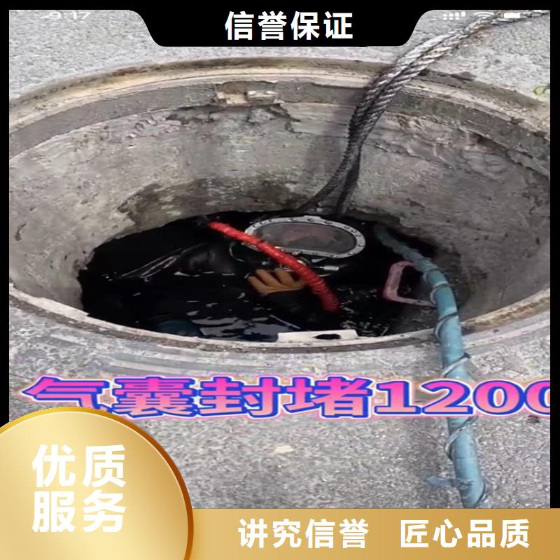 水下切割钢管桩护筒厂家-0元拿样