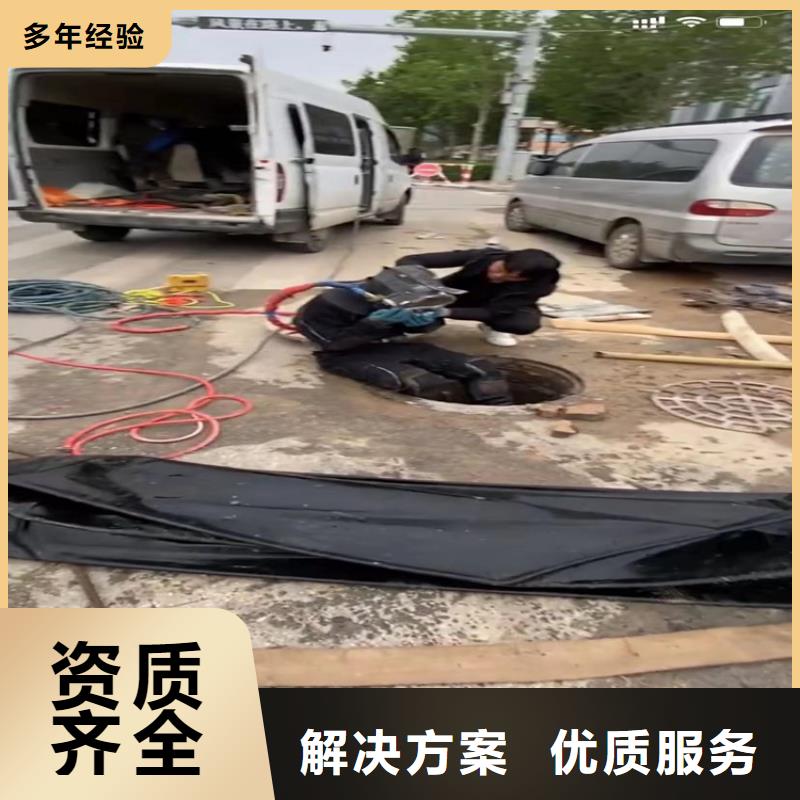 水下切割钢筋笼实地货源