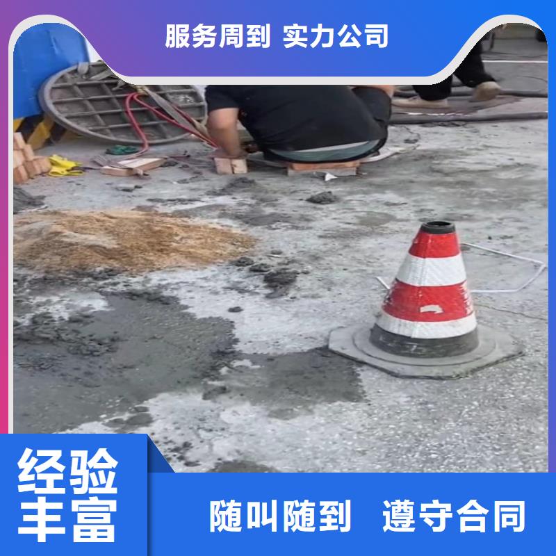 水下切割钢筋笼厂家_水下切割钢筋笼