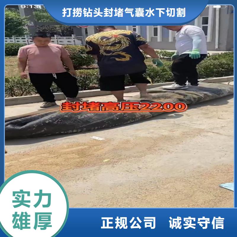 专业水下打捞钻头水鬼打捞旋挖钻头