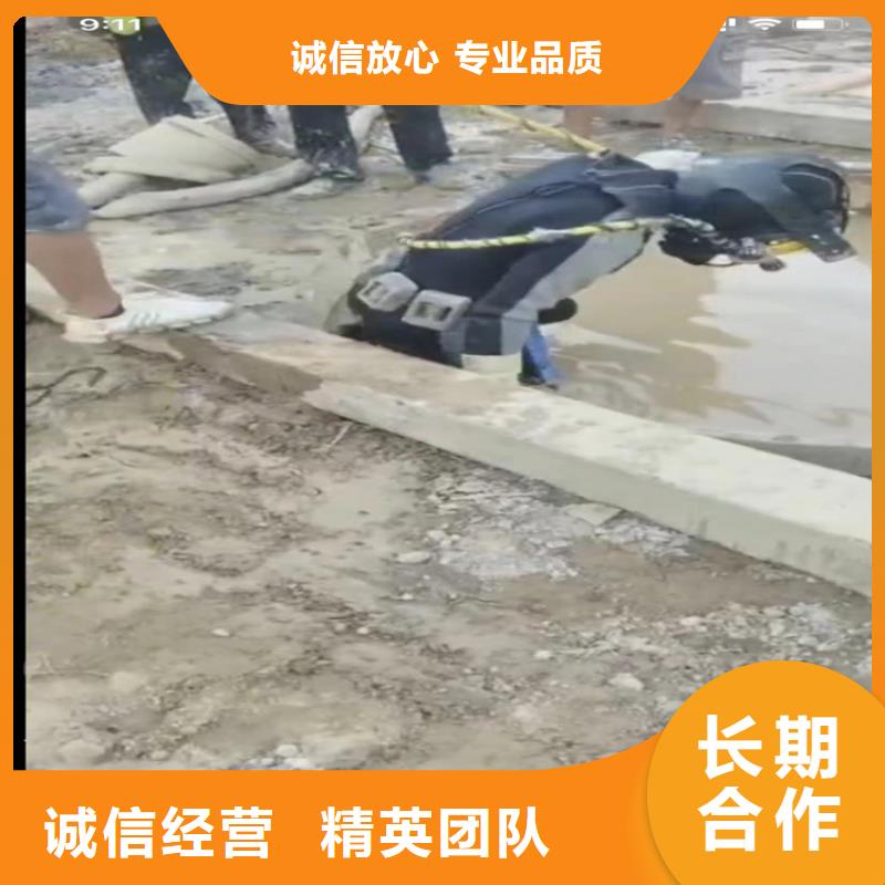 可定制的水鬼水下专业探摸本地厂家