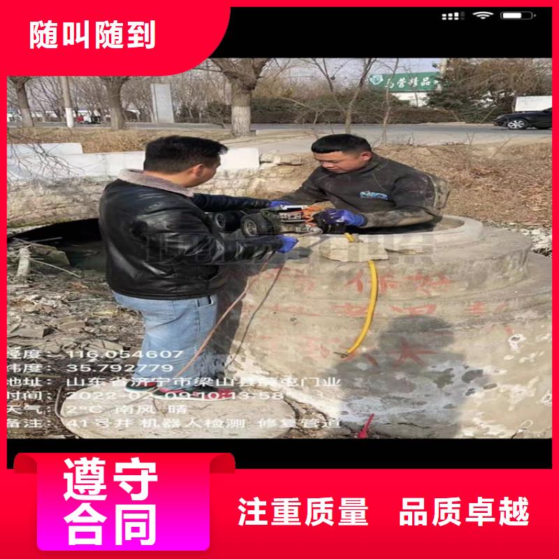 水下工程,水下管道拆墙正规公司