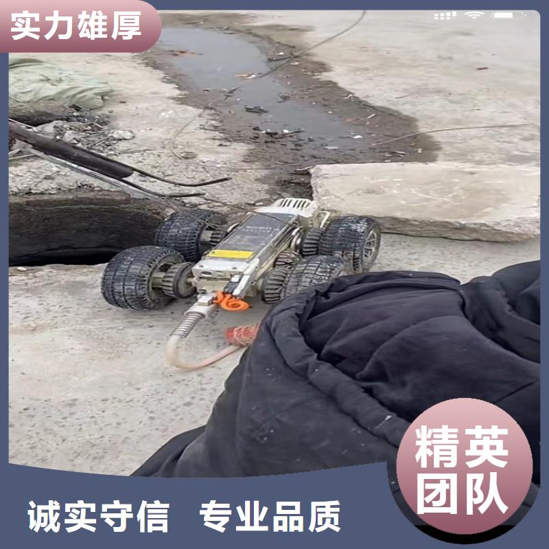 经验丰富的水鬼打捞钻头切割钢筋笼厂家