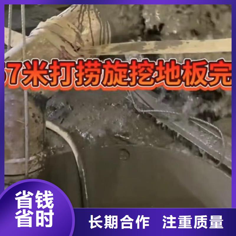 【水下切割】水下桥墩拆除正规团队