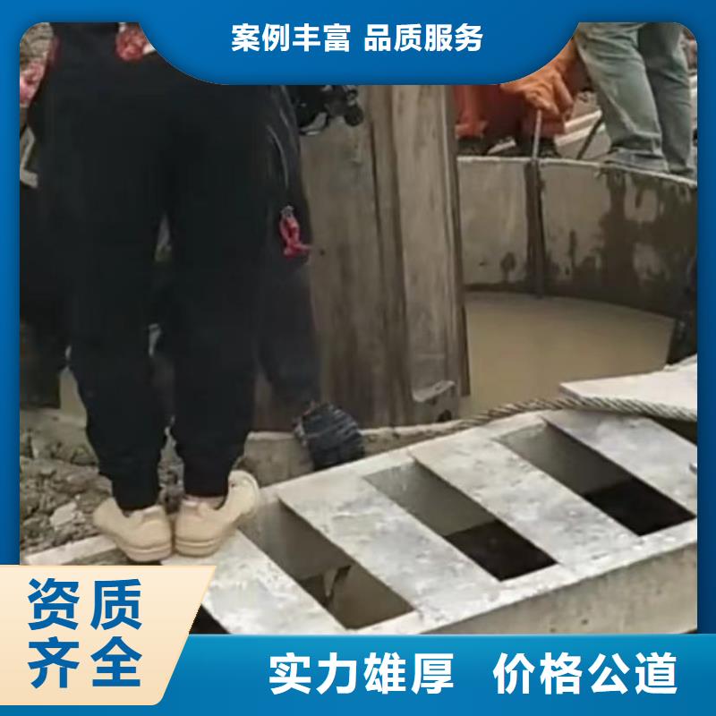 【水下切割】,潜水搜救价格美丽