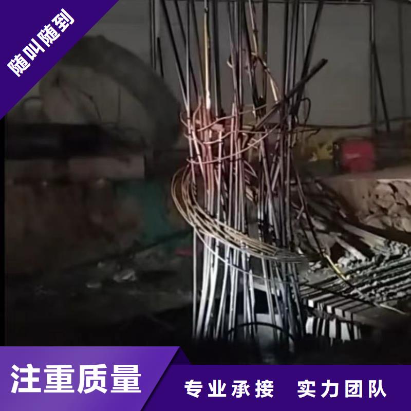 水下切割市政工程管道疏通服务周到