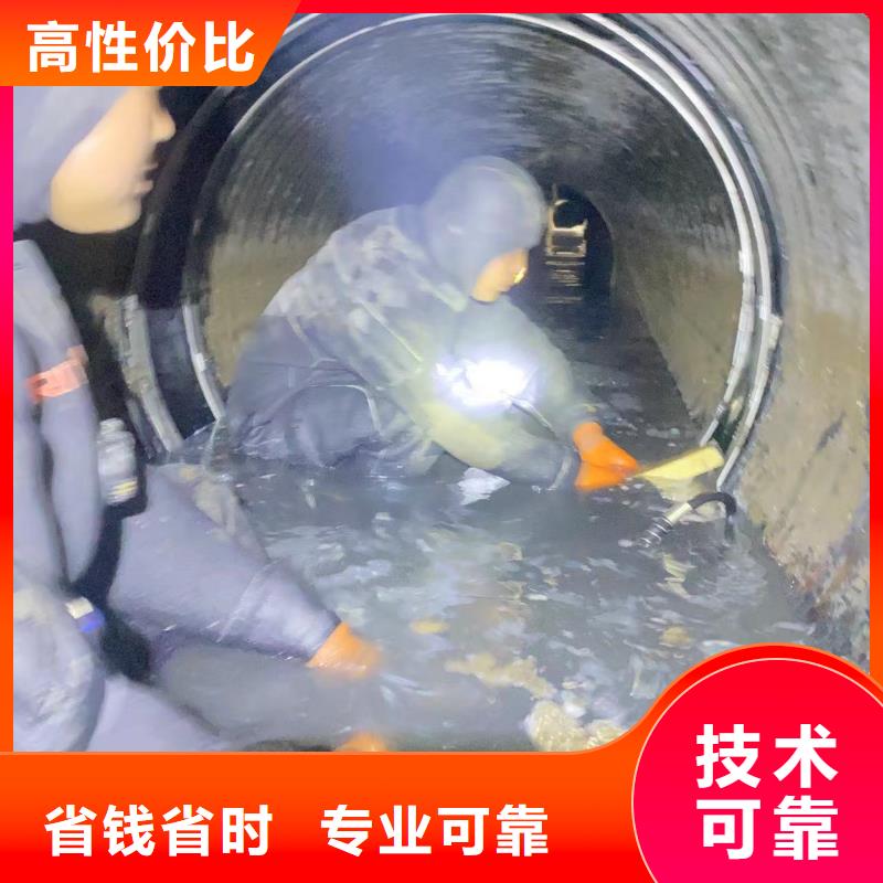 水下打捞冲击钻一切水下工程管道清淤