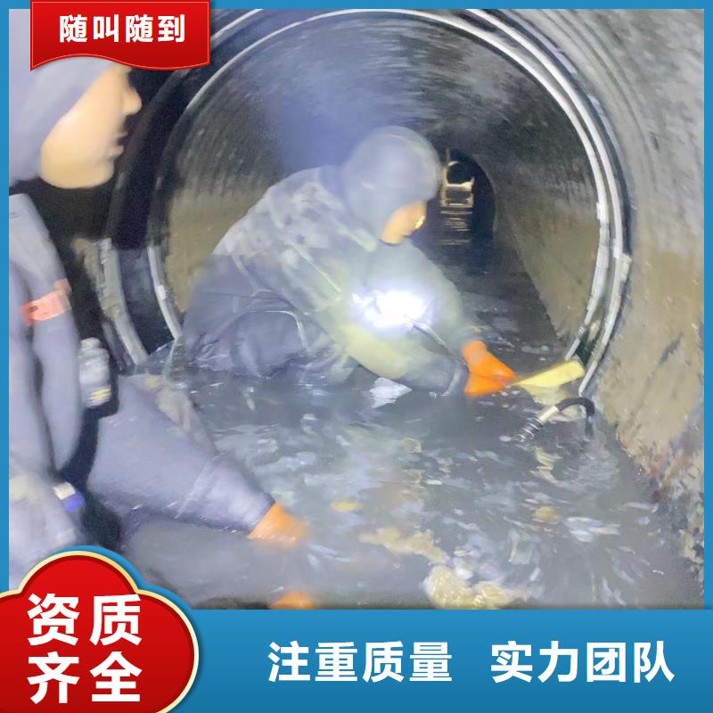 【山东水下打捞切割水下清理工程解决方案】