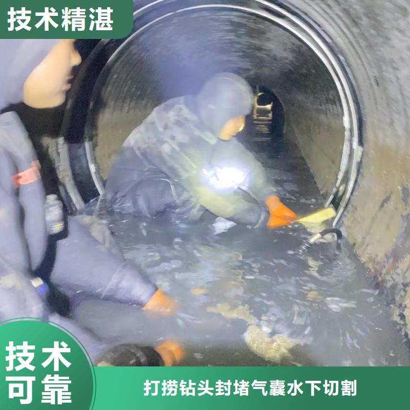 库存充足的一切水下工程基地