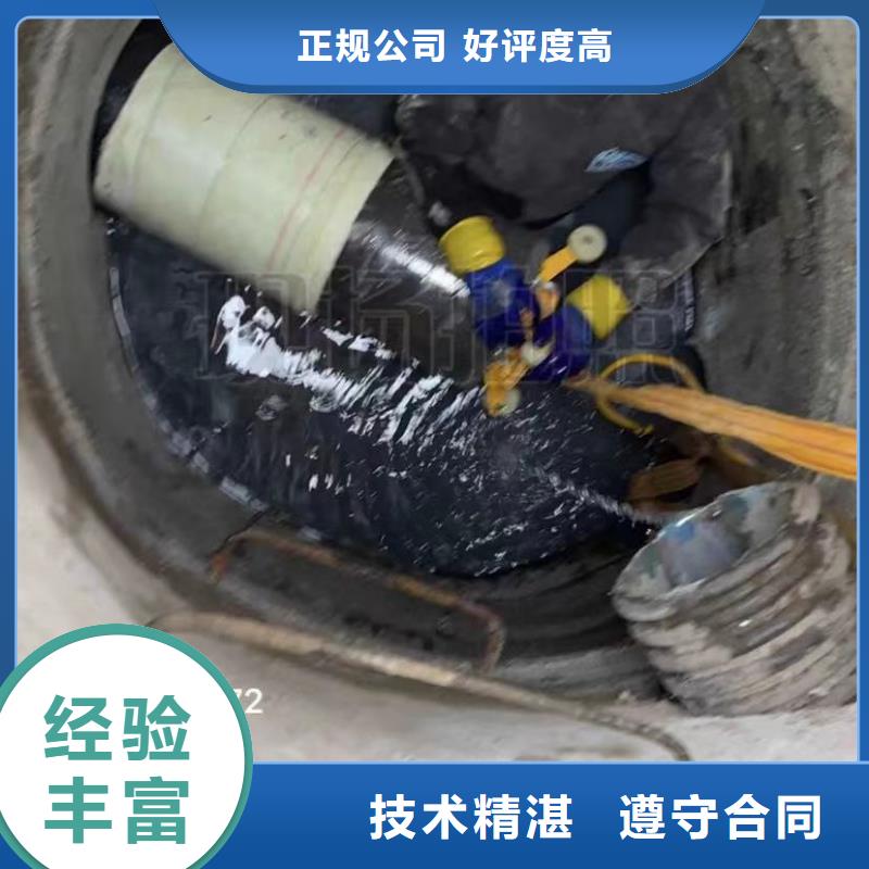 桥梁桩基水下检测现货供应_规格全